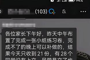 江南app官网入口下载苹果